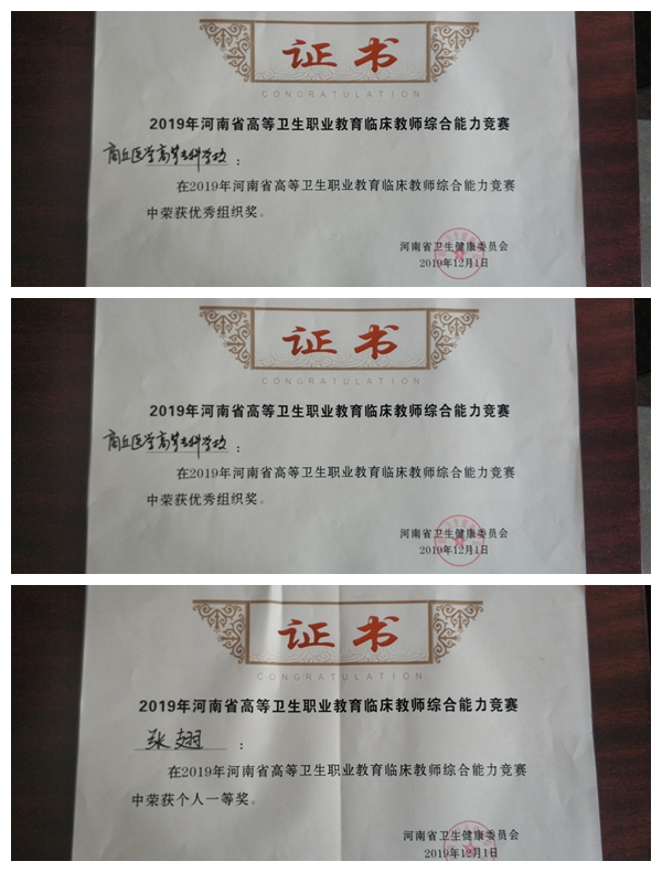 拼1