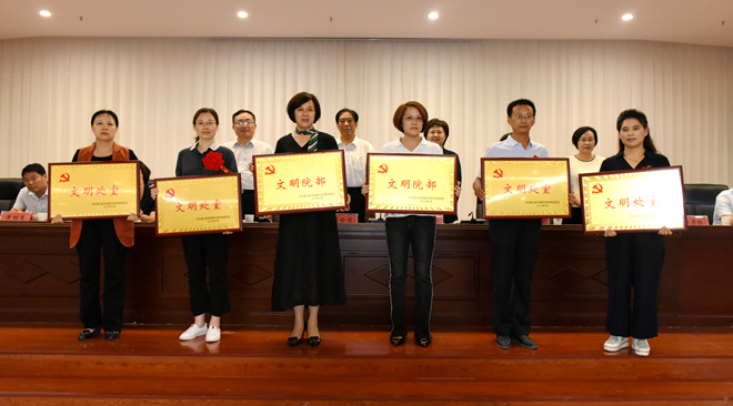 表彰合影4
