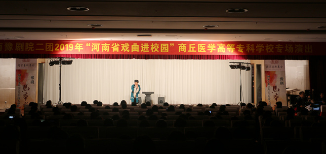 微信圖片_20191111170623_副本