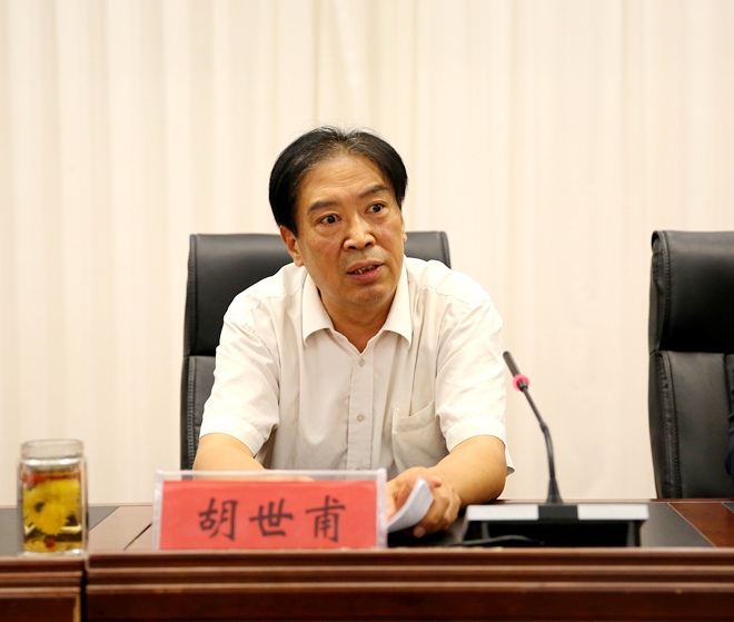 胡世甫書記講話2