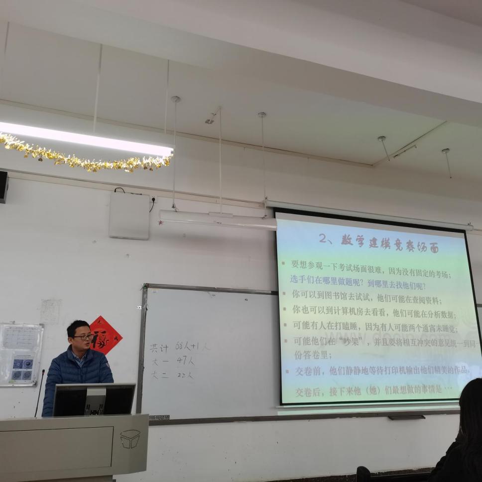 微信圖片_20220309230037